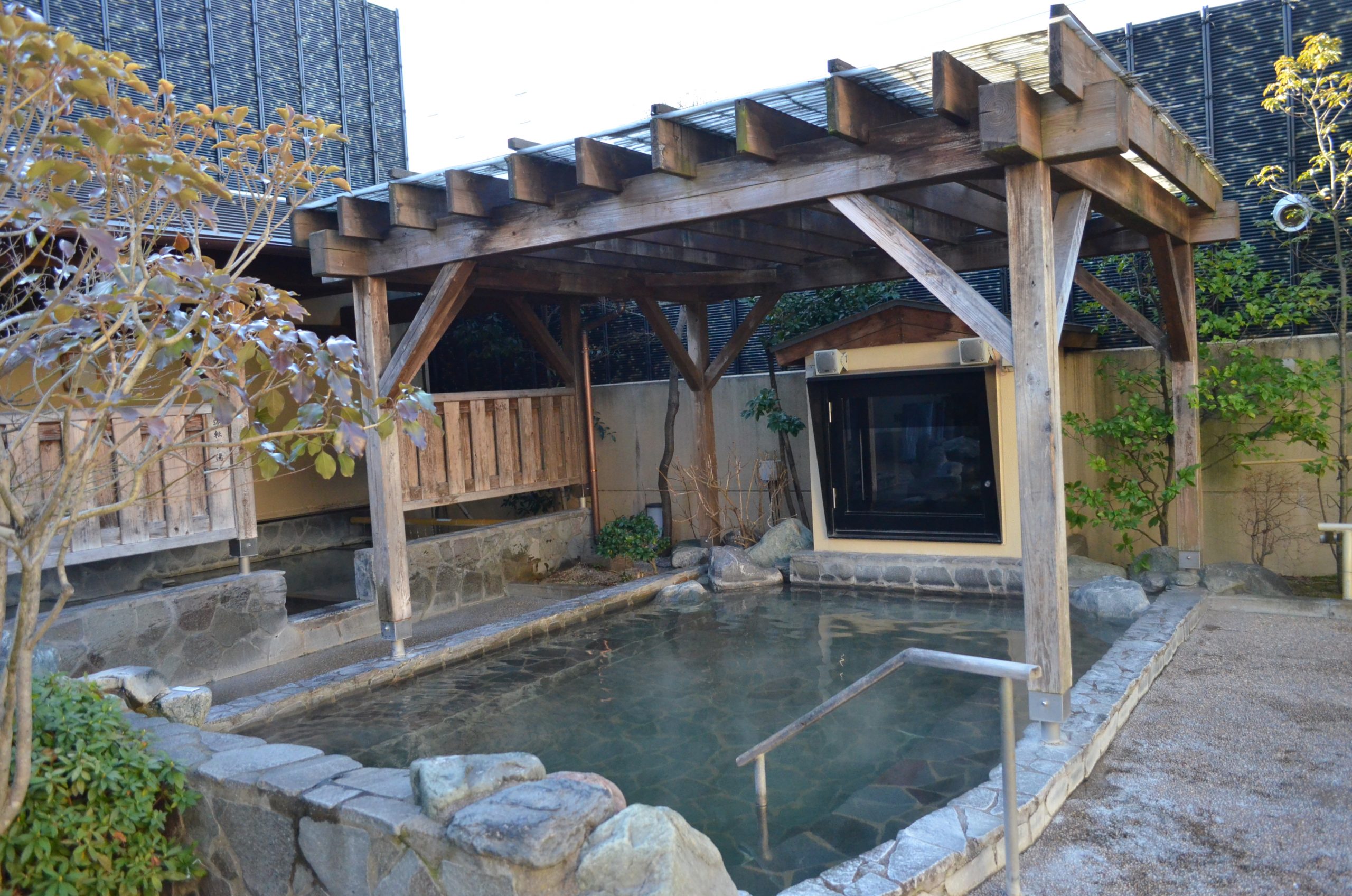 お風呂 -松戸のスーパー銭湯｢笑がおの湯松戸矢切店｣